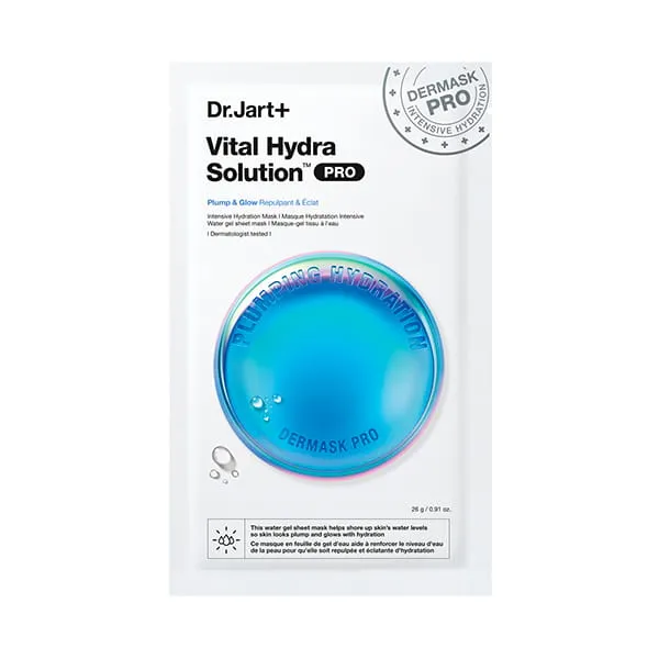 Увлажняющая маска Капсулы красоты Dermask в подарок от DR. JART+