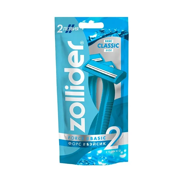 Одноразовые бритвенные станки Zollider Force 2 Basic в подарок от ZOLLIDER