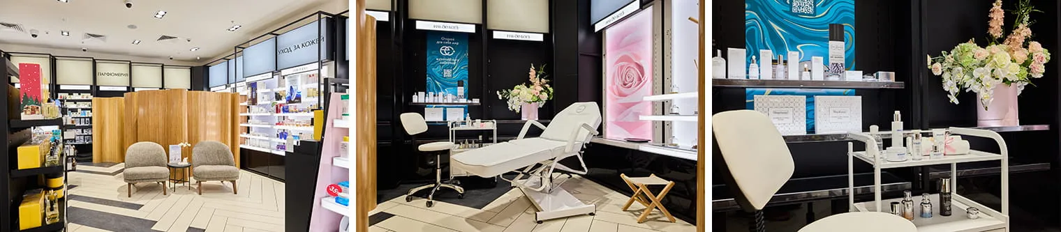 Бьюти-сервис теперь в ИЛЬ ДЕ БОТЭ в ТЦ Европейский