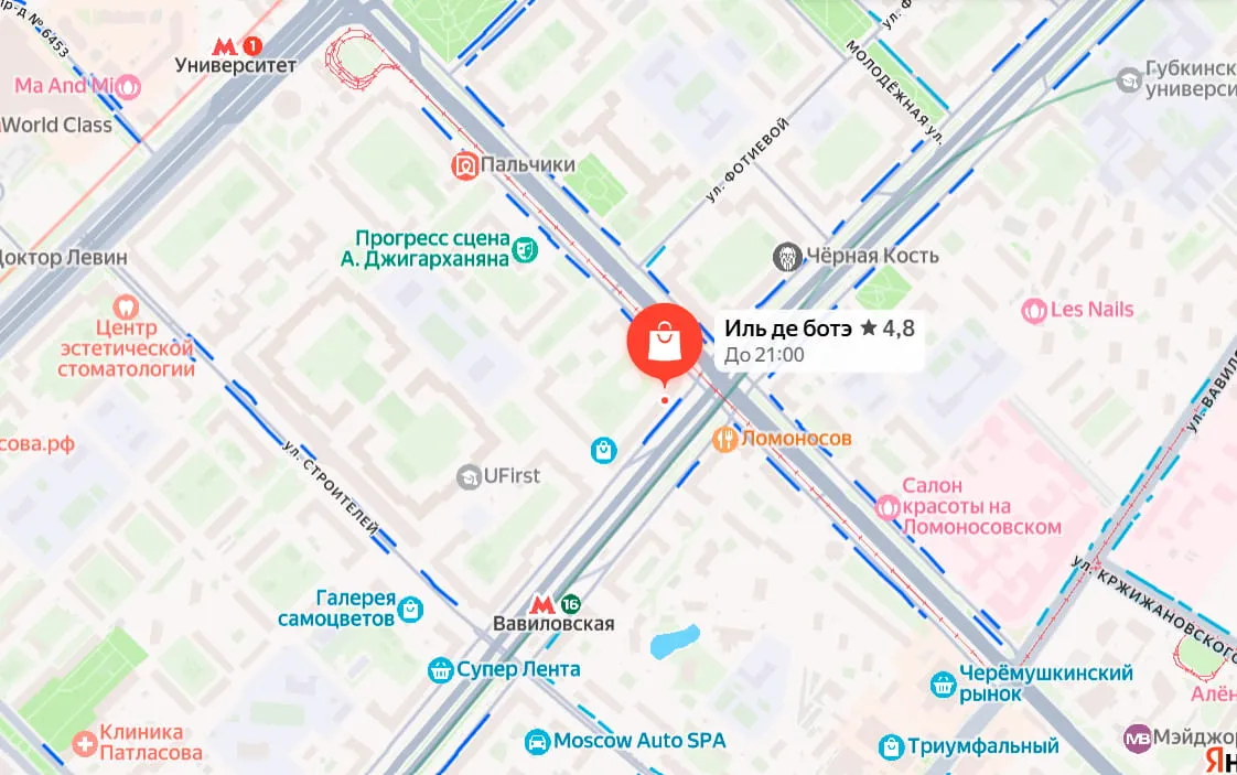 Схема проезда