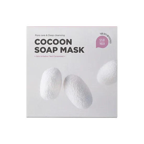 SKIN1004 Zombie Beauty Мыло-маска для лица с экстрактом кокона шелкопряда