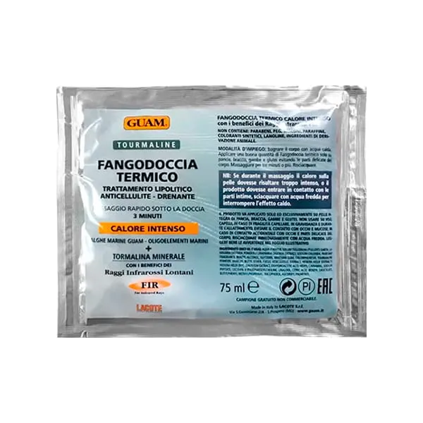 Маска для массажа в душе с Турмалином с разогревающим эффектом в подарок от GUAM