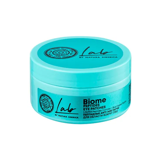 NATURA SIBERICA Lab Biome Пептидные патчи для области вокруг глаз Anti-Age