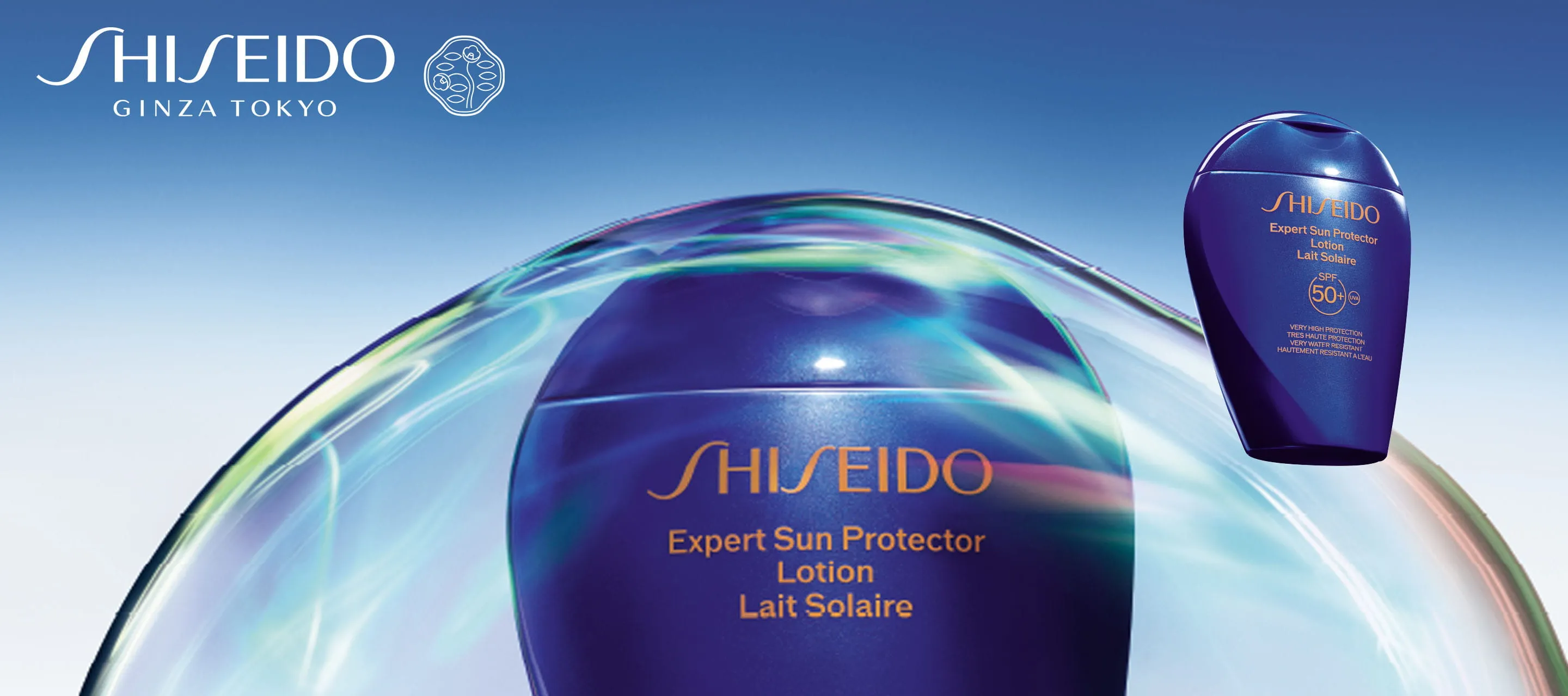 Приглашаем на клиентские дни бренда Shiseido в ИЛЬ ДЕ БОТЭ
