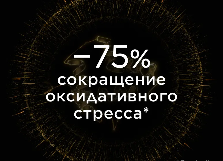 Непревзойденные результаты