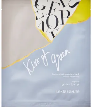 KISS OF GREEN Биоразлагаемая хлопковая веган-маска для гладкости кожи