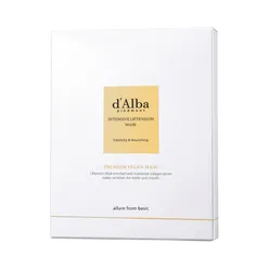 Intensive Liftension Mask Маска для лица
