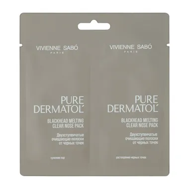 Pure Dermatol Полоски очищающие от черных точек