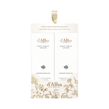 White Truffle First Spray Serum Набор Мультифункциональная спрей сыворотка 