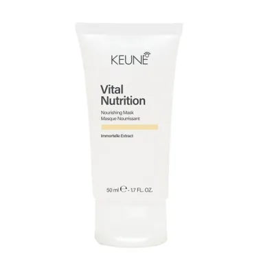 Vital Nutrition Mask Маска питание и восстановление