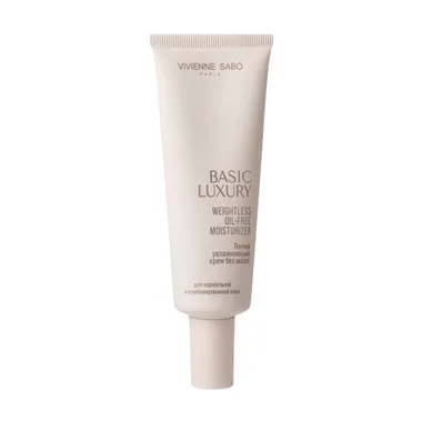 Basic Luxury Легкий увлажняющий крем без масел