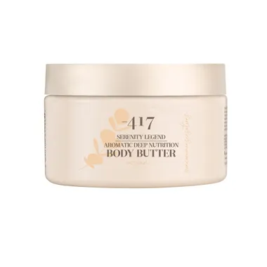 AROMATIC DEEP NUTRITION BODY BUTTER Крем-масло для тела ультрапитательное Океан