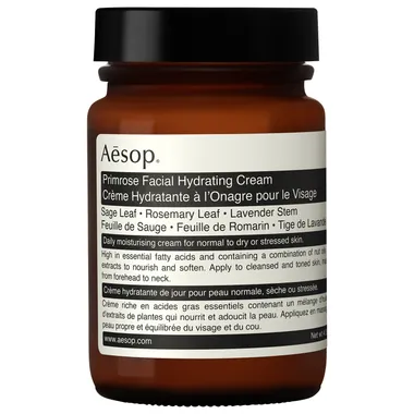 Primrose Facial Hydrating Cream Увлажняющий крем для лица