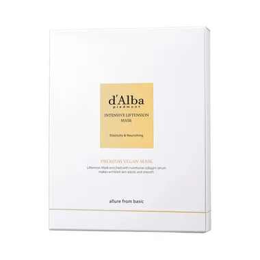 Intensive Liftension Mask Маска для лица