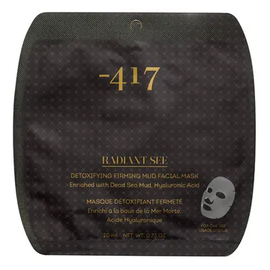 DETOXIFYING FIRMING MUD FACIAL MASK Маска-детокс тканевая для упругости и плотности кожи с грязью Мертвого моря