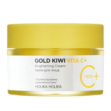 Gold Kiwi Vita C Plus Brightening Cream Крем для лица