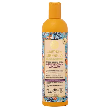 Oblepikha Siberica Облепиховый бальзам для нормальных и жирных волос