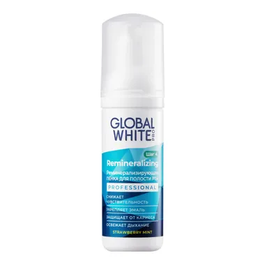 Remineralizing Teeth Whitening Foam Реминерализирующая пенка для полости рта