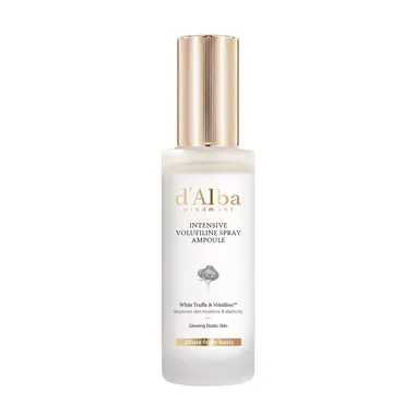 Intensive Volufiline Spray Ampoule Спрей-сыворотка для лица