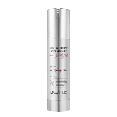 Glutathione Сыворотка 