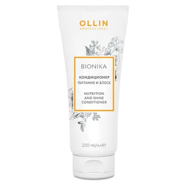 BIONIKA Кондиционер Питание и блеск