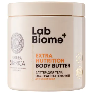 Lab Biomebody butter Экстрапитательный баттер для тела  