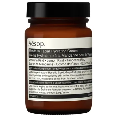 Mandarin Facial Hydrating Cream Увлажняющий крем для лица