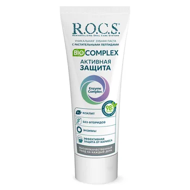 BIOCOMPLEX Активная защита зубная паста