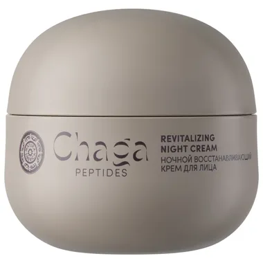 Chaga Peptides Night restorative face cream Ночной восстанавливающий крем для лица  