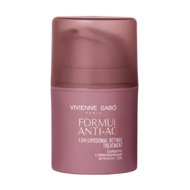 Formule Anti-age Сыворотка с липосомальным ретинолом 1,5%