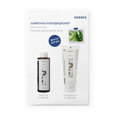 Набор для волос с алоэ и диттани