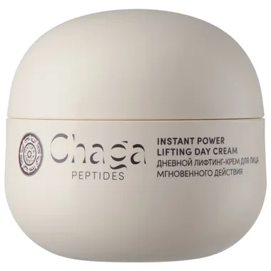 Chaga Peptides lifting cream Дневной лифтин-крем для лица мновенного действия  