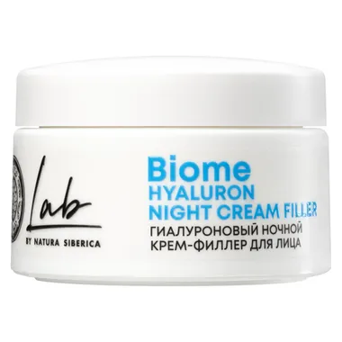 LAB Biome Крем-филлер для лица ночной гиалуроновый