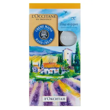 Набор Карите