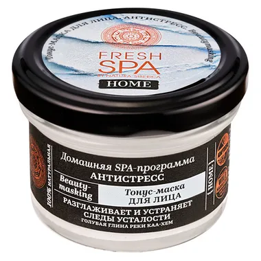 Fresh SPA Home Тонус-маска для лица антистресс