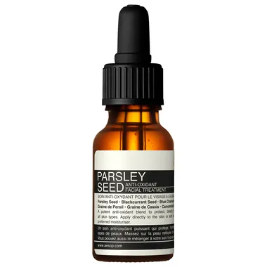 Parsley Seed Anti-Oxidant Facial Treatment Масло для лица с антиоксидантами
