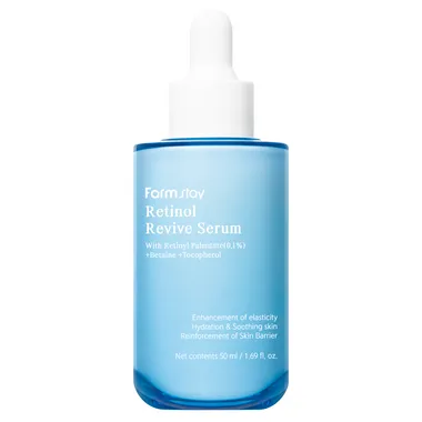 Retinol Revive Serum Омолаживающая сыворотка для лица с ретинолом и ниацинамидом