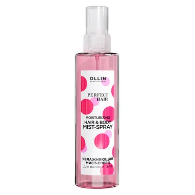 PERFECT HAIR Увлажняющий мист-спрей для волос и тела