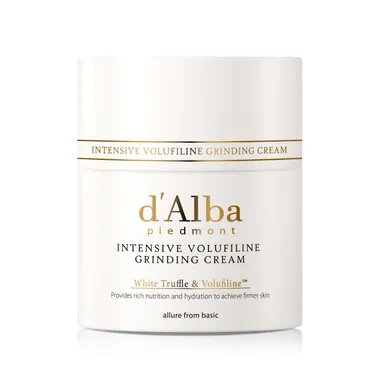 Intensive Volufiline Grinding Cream Крем для лица