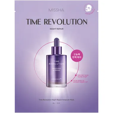 Time Revolution Night Repair Маска для лица с пролонгированным анти-эйдж эффектом