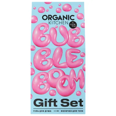 BUBBLE BOOM Подарочный набор средств для тела