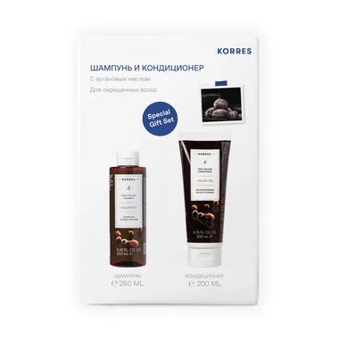 Набор для окрашенных волос с аргановым маслом