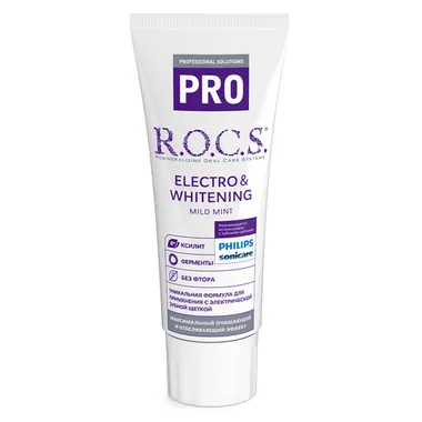 PRO ELECTRO & WHITENING MILD MINT Зубная паста