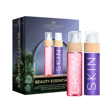 SET BEAUTY ESSENTIALS Набор для красоты волос и тела  