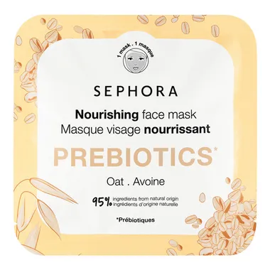 Colorful Face Mask Маска для лица с пребиотиком