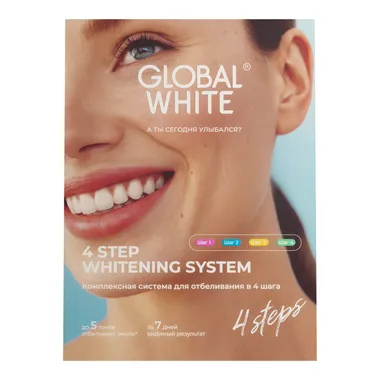 4 Step Whitening System Набор для отбеливания зубов в 4 шага