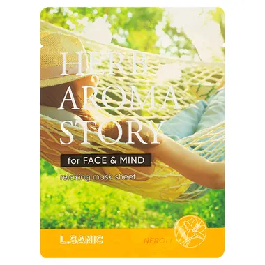 Маска тканевая с экстрактом нероли и эффектом ароматерапии