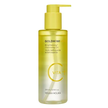 Gold Kiwi Vita C Plus Brightening Cleansing Oil Гидрофильное масло для лица