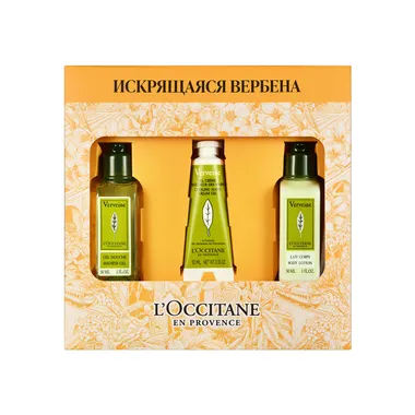 Вербена Новогодний набор