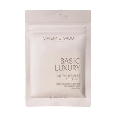 Basic Luxury Кофеиновые патчи для глаз с противоотечным эффектом